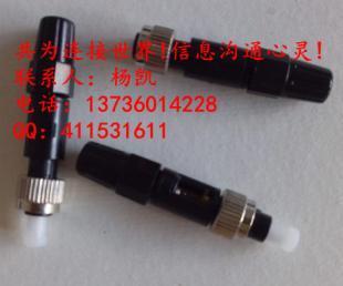 FC光纤快速连接器价格_FC光纤快速连接器厂家_世界工厂网产品信息库