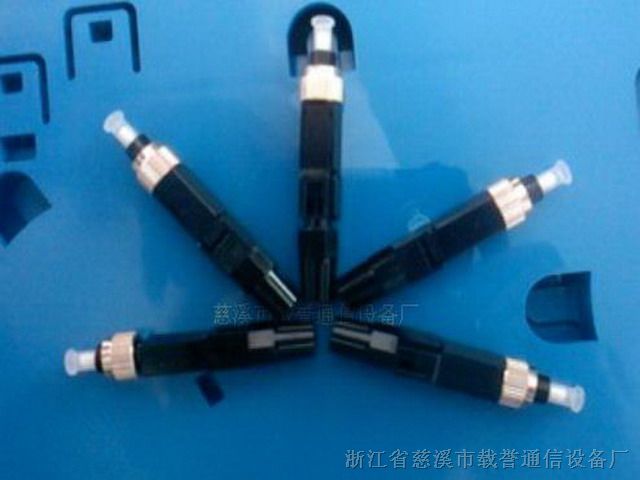 埋式光纤快速连接器生产厂家